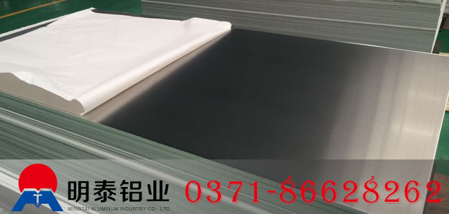 廣東5454罐車鋁板性能優越，價格實惠